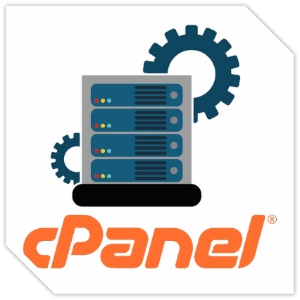 What is cPanel? ©